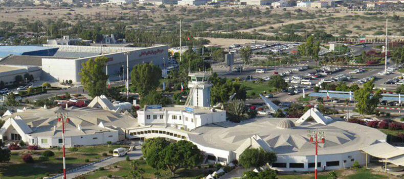 فرودگاه کیش
