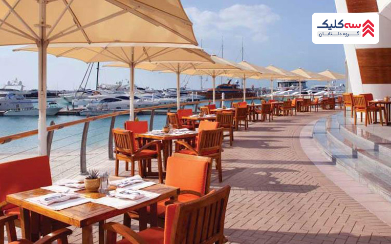 رستوران ساحلی یکی از رستوران های دبی