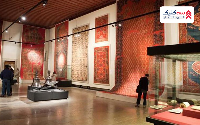 موزه هنرهای اسلامی و ترکی استانبول