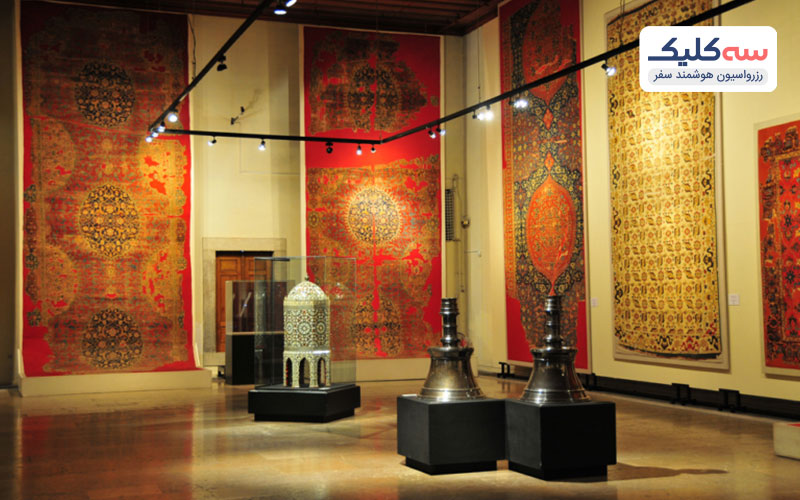 موزه هنرهای ترکی و اسلامی