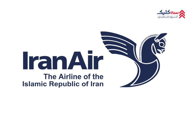لوگوی شرکت هواپیمایی ایران ایر (هما)