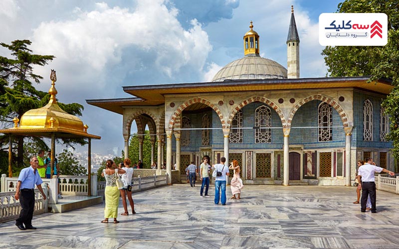 نمایی دیگر از ساختمان کاخ موزه توپکاپی