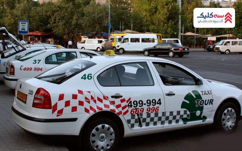 حمل و نقل در ارمنستان با تاکسی