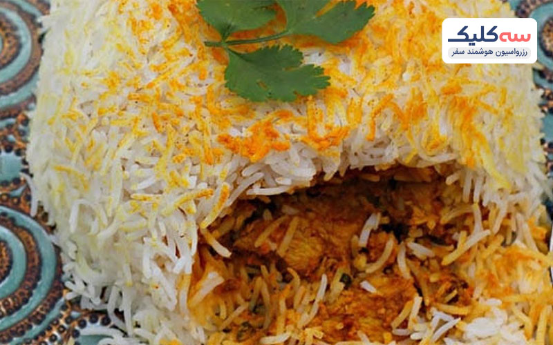 برنج بریانی