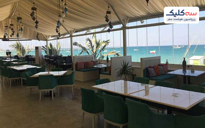 کافه عربی در کیش