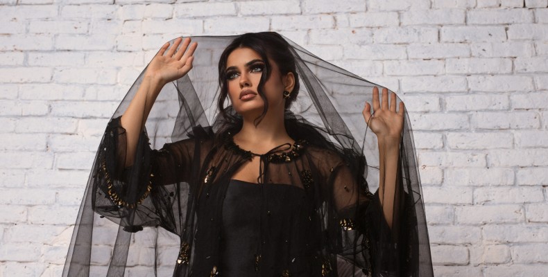 برند آزالیا