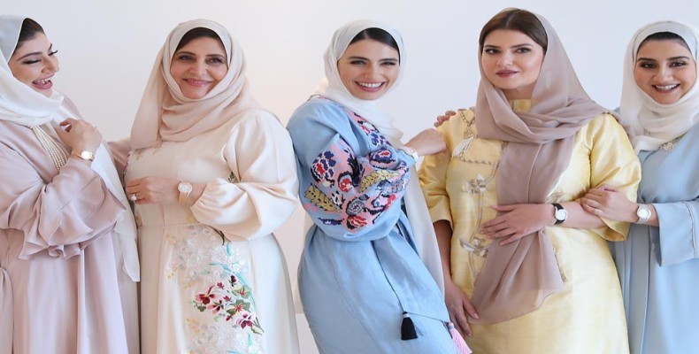 برند سارا تمیمی