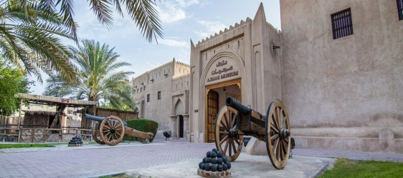 جاذبه توریستی عجمان