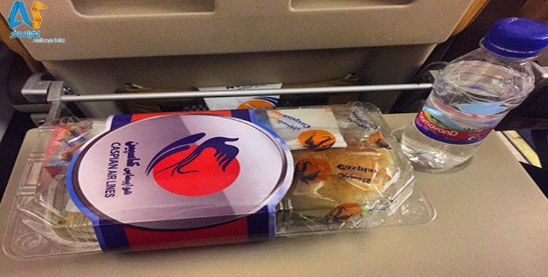 غذای هواپیما در ایرلاین کاسپین شامل وعده گرم و پذیرایی اکونومی