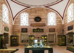 موزه هنرهای ترکی و اسلامی