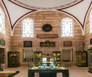 موزه هنرهای ترکی و اسلامی