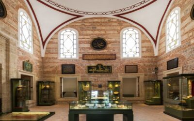 موزه هنرهای ترکی و اسلامی