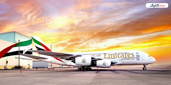 شرکت هواپیمایی قطر و امارات 