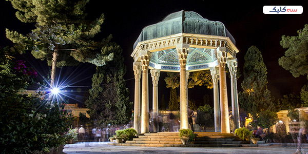 Hafez's tomb
