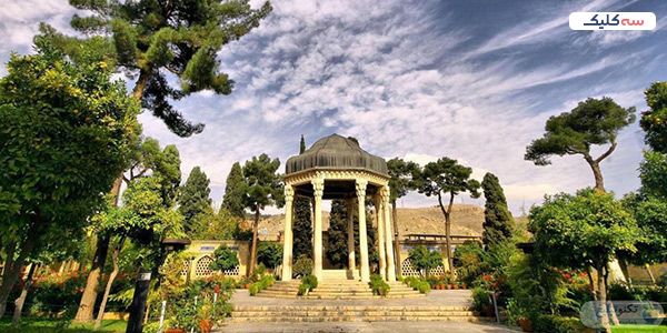 Hafez's tomb