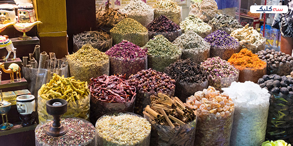 Dubai Spices Market