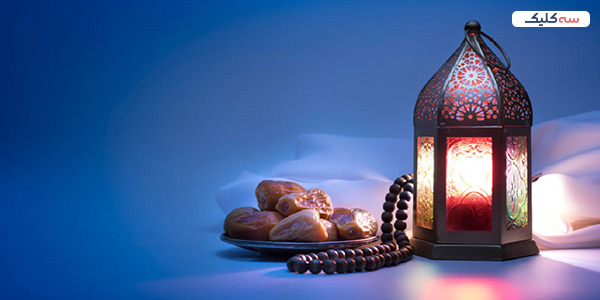 عید فطر در فرهنگ بومی اهواز