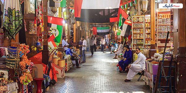 بازارهای عمده فروشی دبی