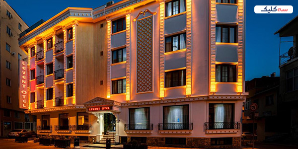 هتل‌های اطراف سفارت کانادا در استانبول