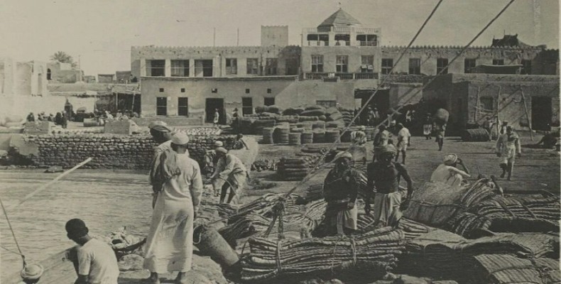 تاریخچه  بندرعباس