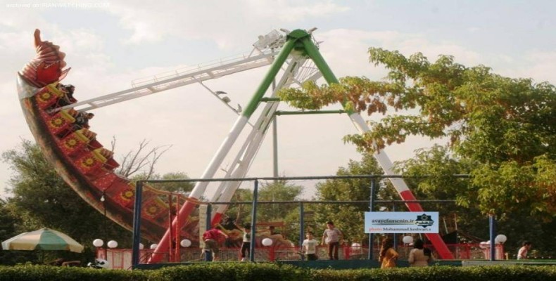 پارک مردم همدان یا لونا پارک، از قدیمیترین شهربازی های همدان
