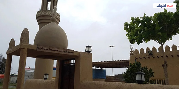 مسجد تاریخی باغو کیش
