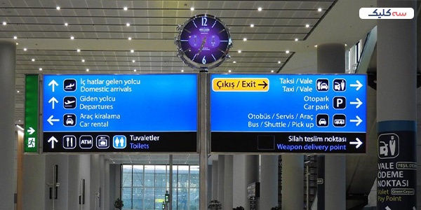 قوانین فرودگاه استانبول و زمان حضور در فرودگاه