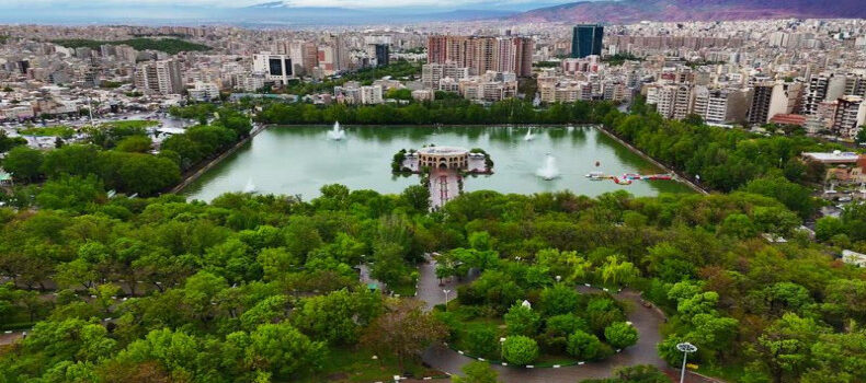 پارک ائل گلی تبریز