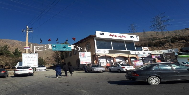 خیابان طالقانی شمالی و ورودی مسیر دسترسی به بام کرج