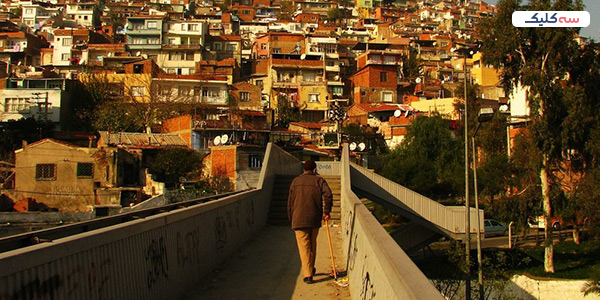 محله های خطرناک استانبول