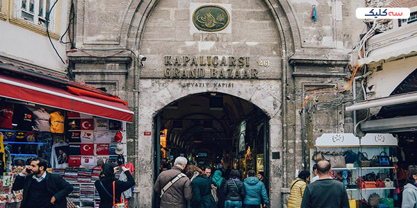 جاذبه‌های تاریخی استانبول