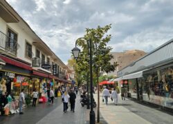 مراکز خرید کوش آداسی