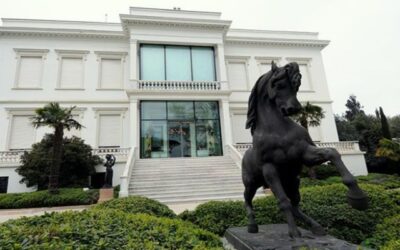 موزه ساکیب سابانجی استانبول