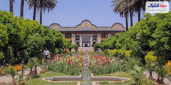  باغ نارنجستان