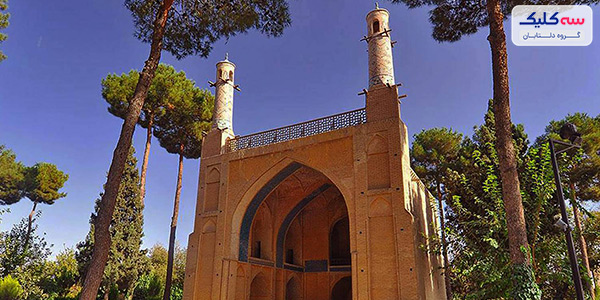 سفر یک روزه به اصفهان