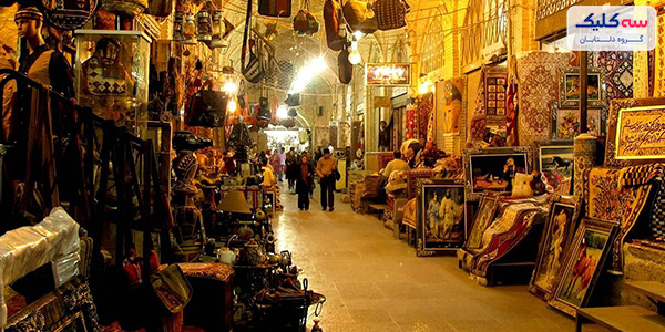 بازارچه سنتی شیراز