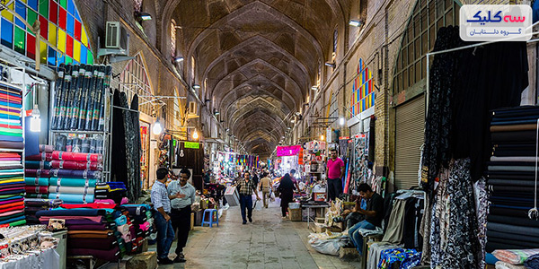 بازارچه سنتی شیراز