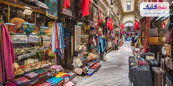 خرید بهاری در استانبول