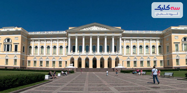 موزه های روسیه