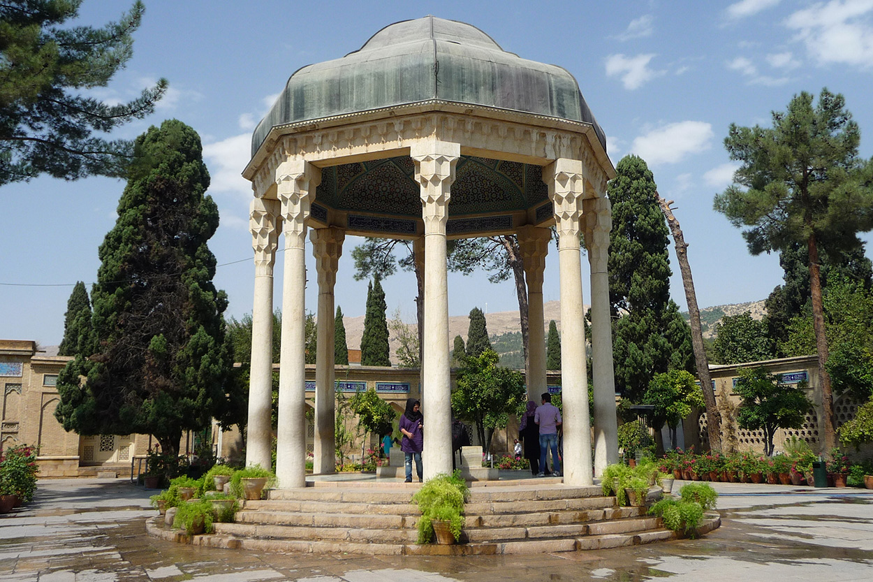آرامگاه حافظ