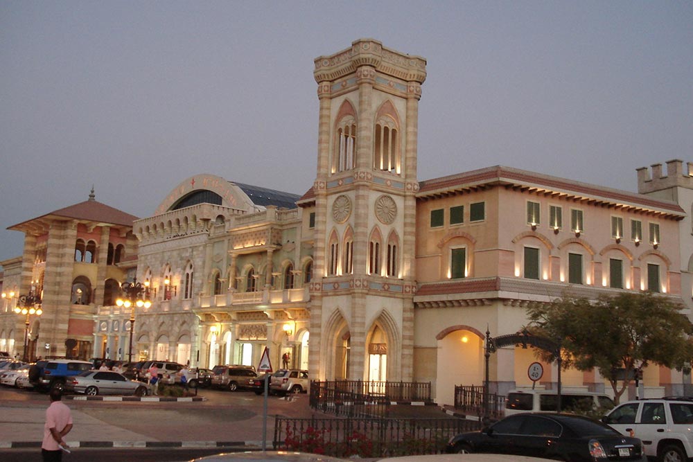 Mercato Dubai