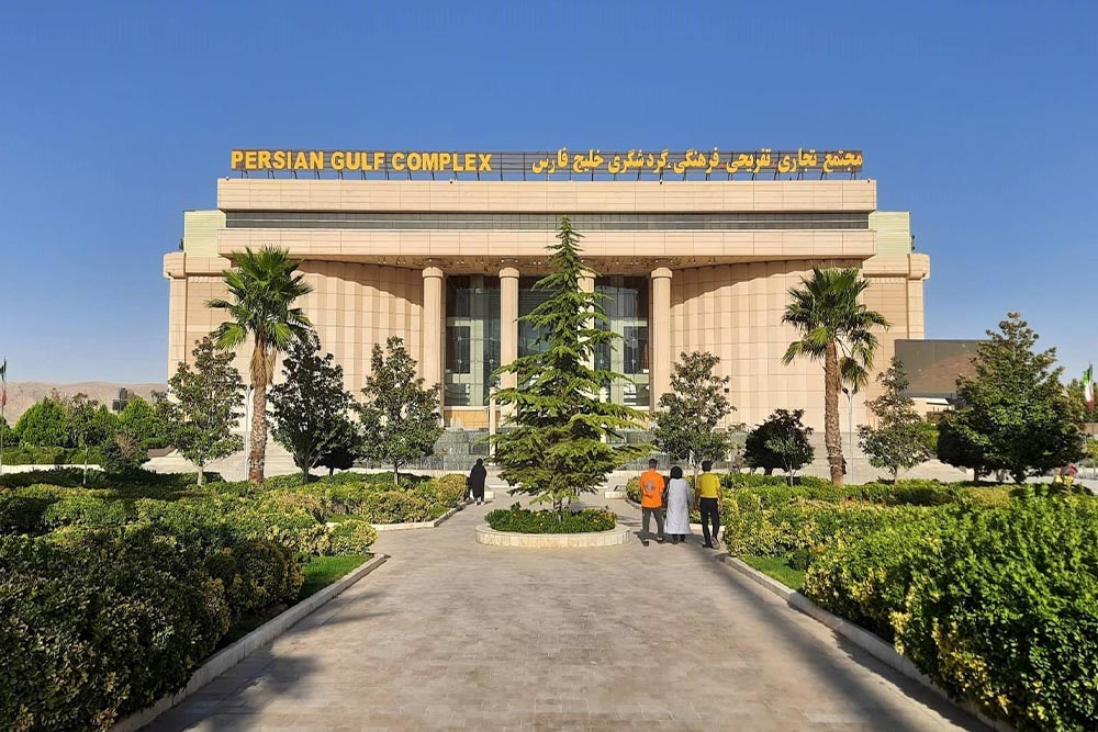 مرکز خرید خلیج فارس شیراز کجاست؟