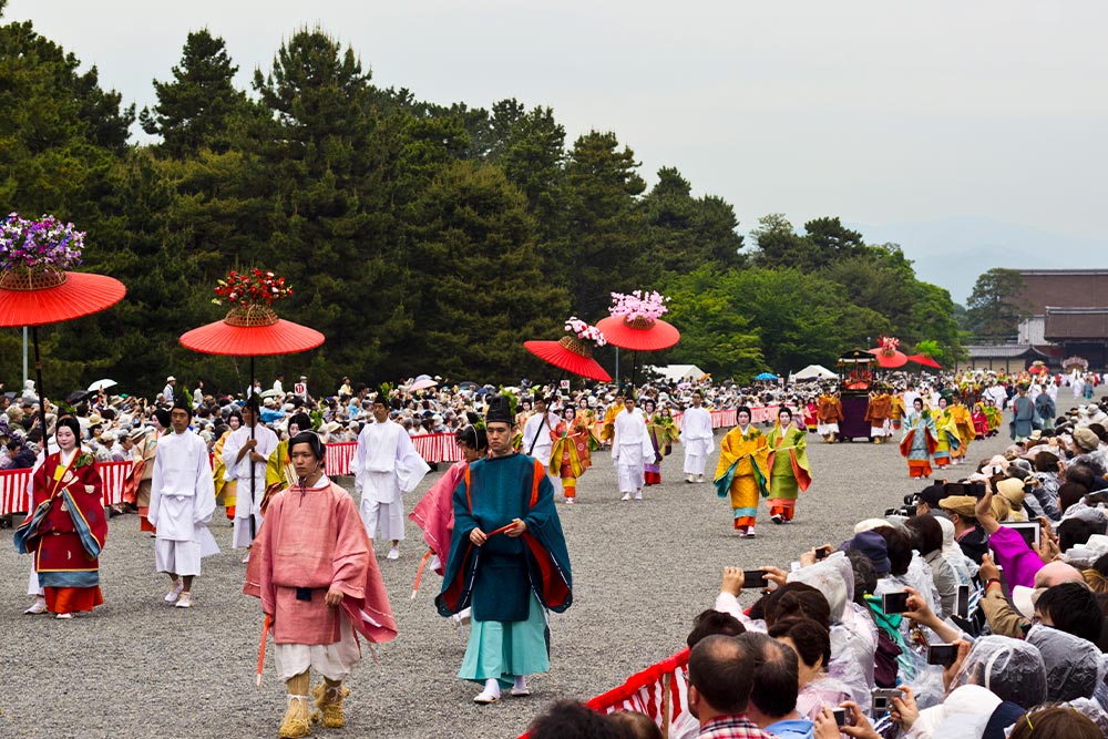 Aoi Matsuri Festival