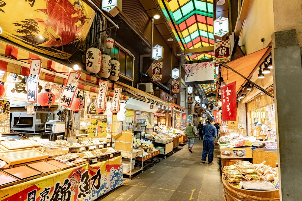 Nishiki Market 