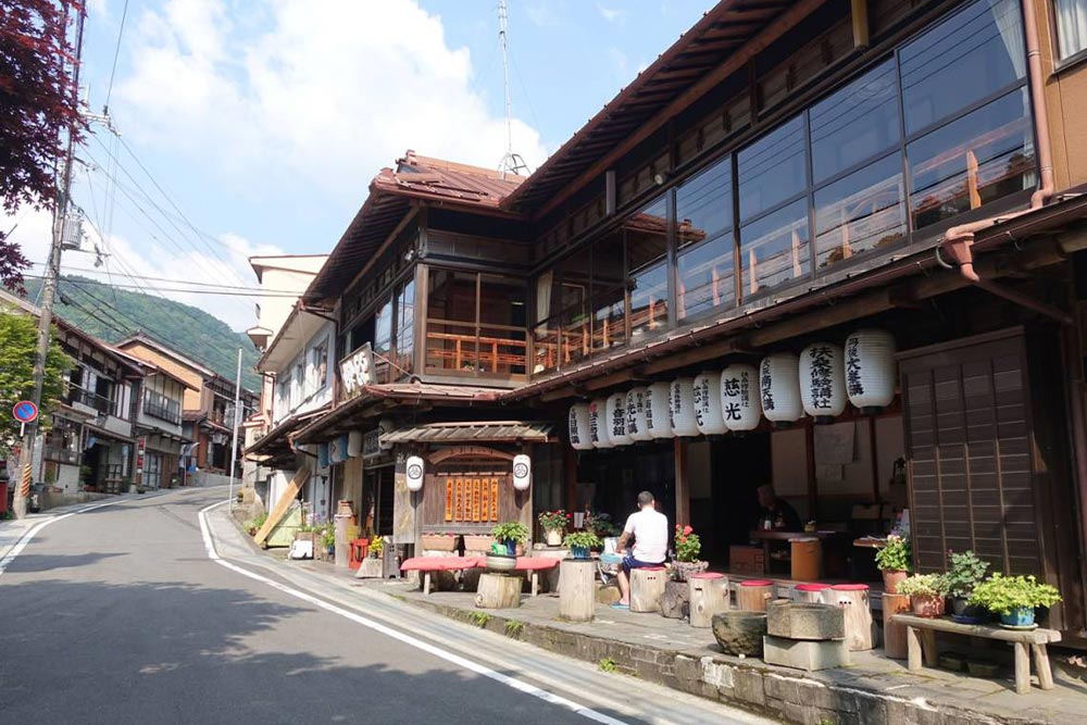 Dorogawa Onsen