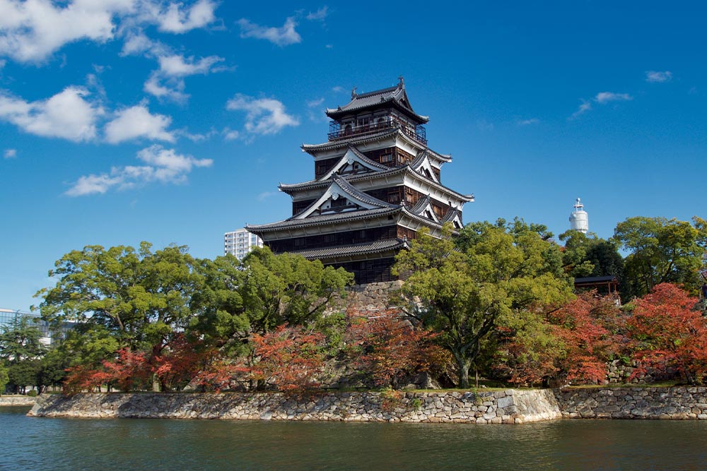 Hiroshima Castle