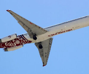 شرکت هواپیمایی آتا در یک نگاه