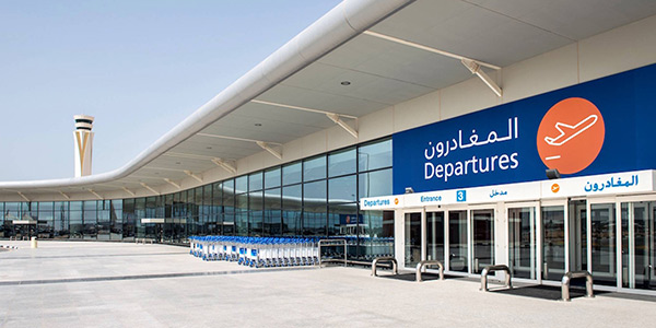 فرودگاه آل مکتوم دبی