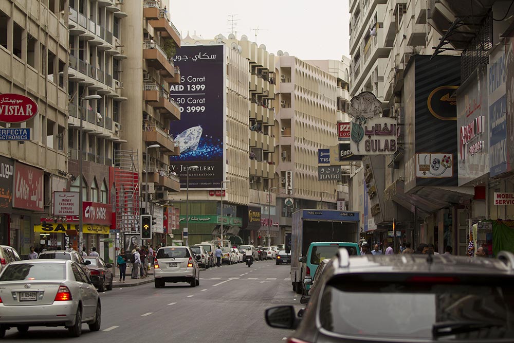 خیابان های معروف دبی