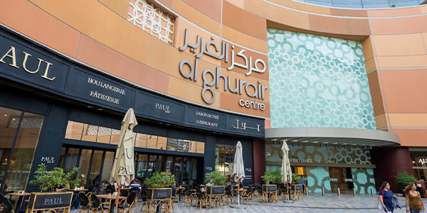 Al Ghurair Mall, Dubai